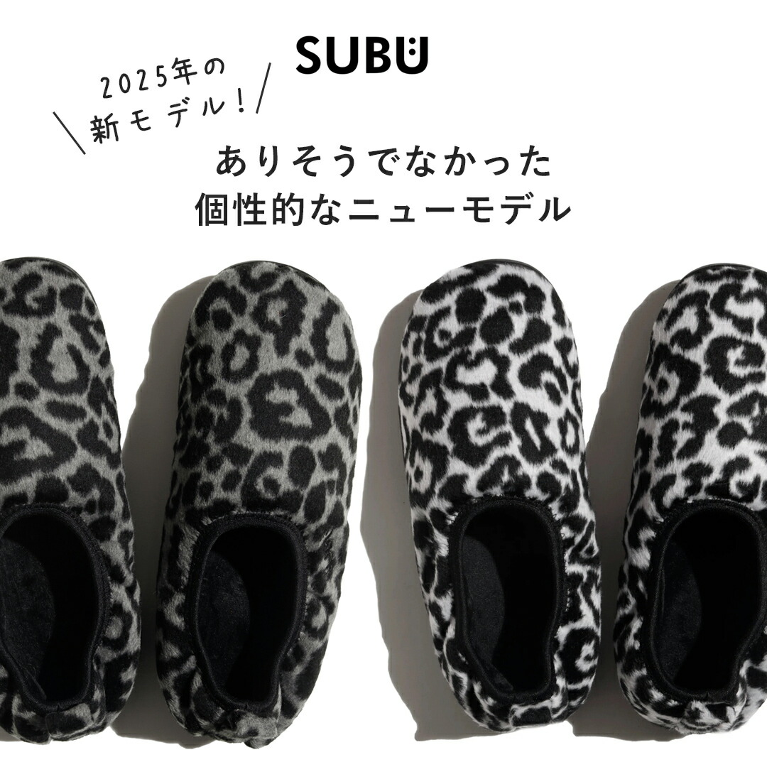 楽天市場】【10%OFFセール】SUBU スブ DOTS VAMP LEOPARD ドット