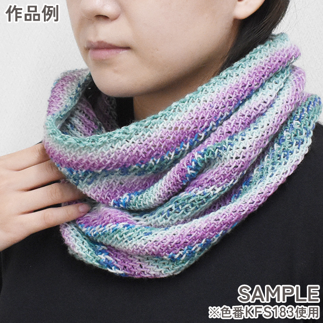 楽天市場】＼期間限定ポイント10倍／ 毛糸 Opal-オパール- KFS