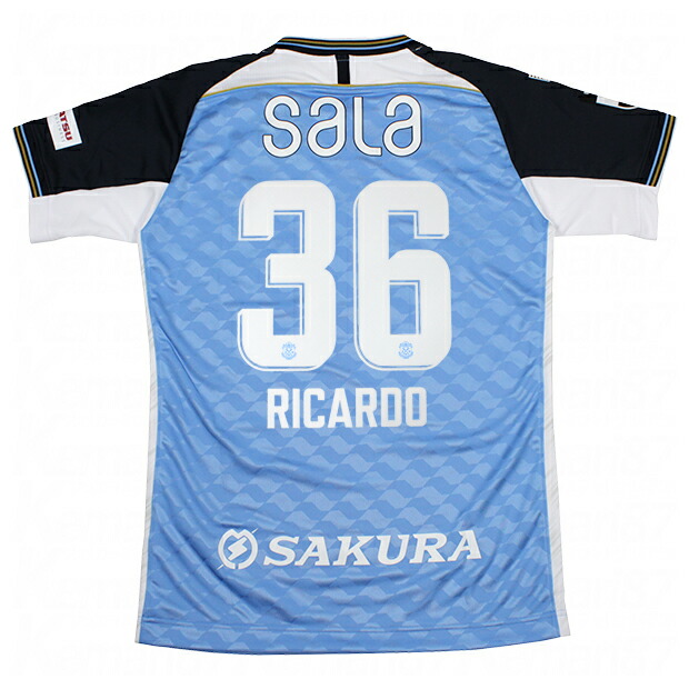 楽天市場】【3/4 20時からポイント10倍】ジュビロ磐田 2025 ホーム