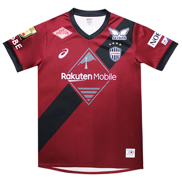 楽天市場】【3/1 ポイント10倍】ヴィッセル神戸 2025 ホーム 半袖