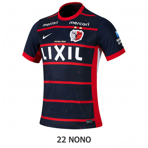 楽天市場】鹿島アントラーズ ユニフォームの通販