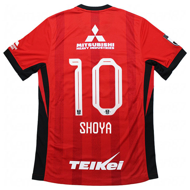 楽天市場】サッカーユニフォーム中島翔哉の通販