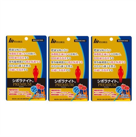 シボラナイトプレミアム」の人気商品一覧 | 安い商品を通販サイトから