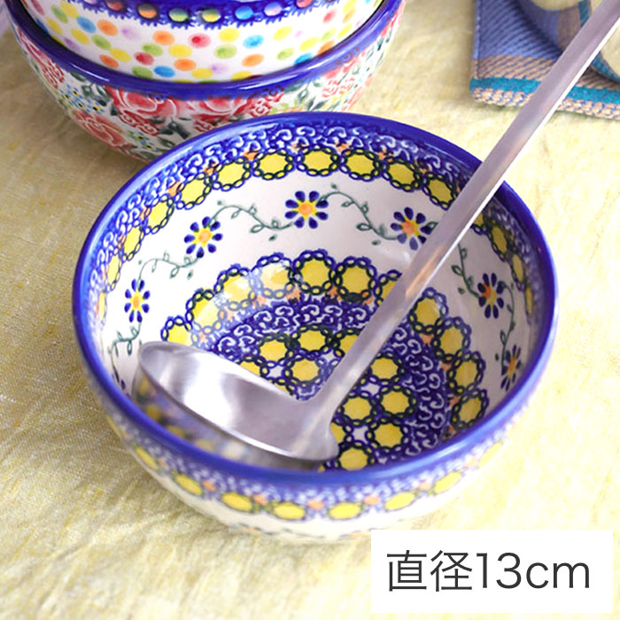 楽天市場】ボウルφ13cmフラット[V071-U113]【ポーリッシュポタリー