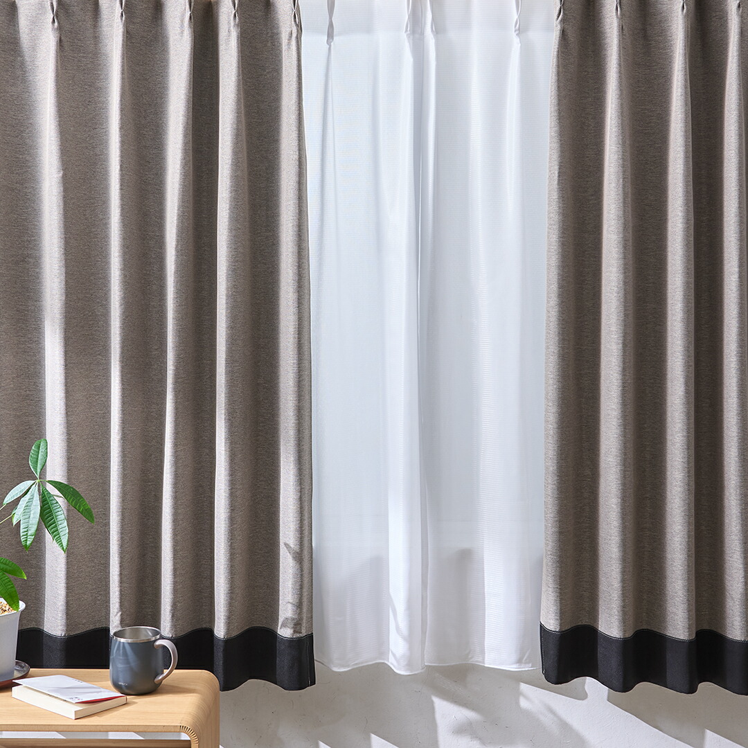 楽天市場】【KEYUCA公式店】ケユカ すぐに使える遮光バイカラー