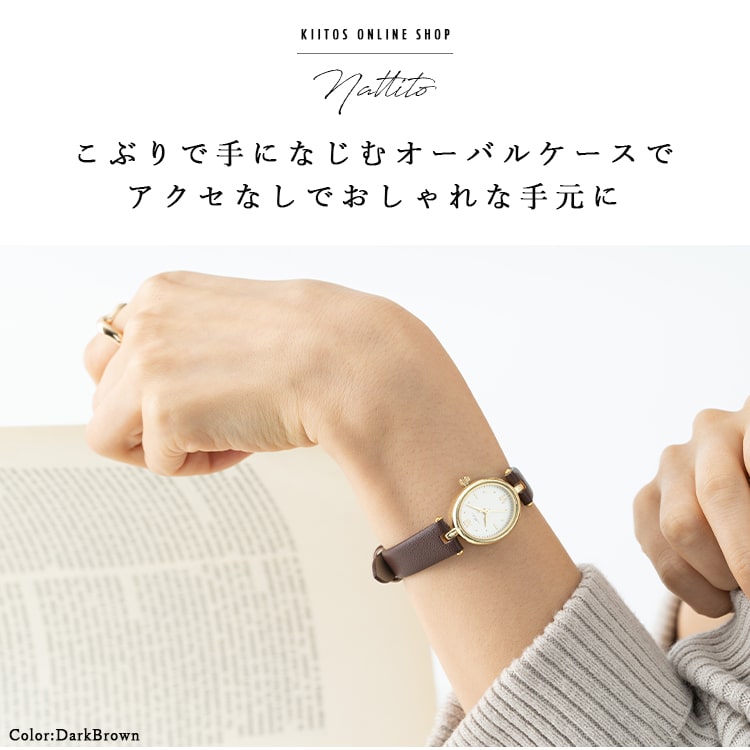 楽天市場】腕時計 レディース オーバルケース シンプル ウォッチ