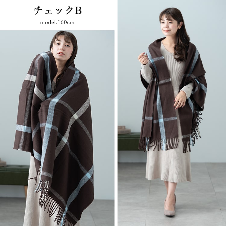 楽天市場】ストール 大判 チェック レディース マフラー おしゃれ