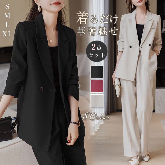 楽天市場】レディース スーツ パンツスーツ スーツセット レディース