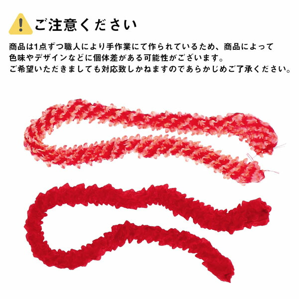 楽天市場】七五三 髪飾り 七歳 七五三 髪飾り 七歳 日本髪 勝山