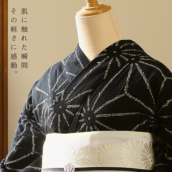 楽天市場】お仕立て上がり絞り浴衣単品「麻の葉大 黒」有松絞り 女性