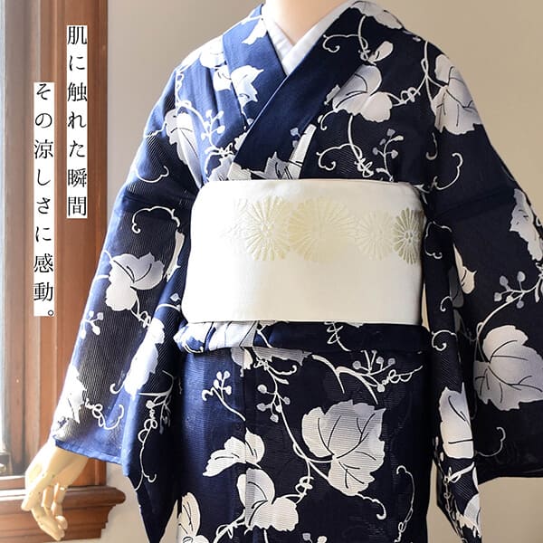 楽天市場】浴衣 レディース 単品 お仕立て上がり浴衣 綿絽浴衣「ぶどう