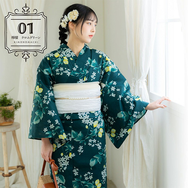 楽天市場】浴衣 レディース 大人 2点セット（浴衣＋しわ兵児帯) 大きい