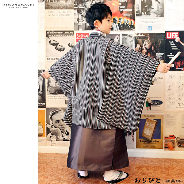 楽天市場】七五三 着物 男の子 3歳〜5歳 ブランド 羽織袴セット