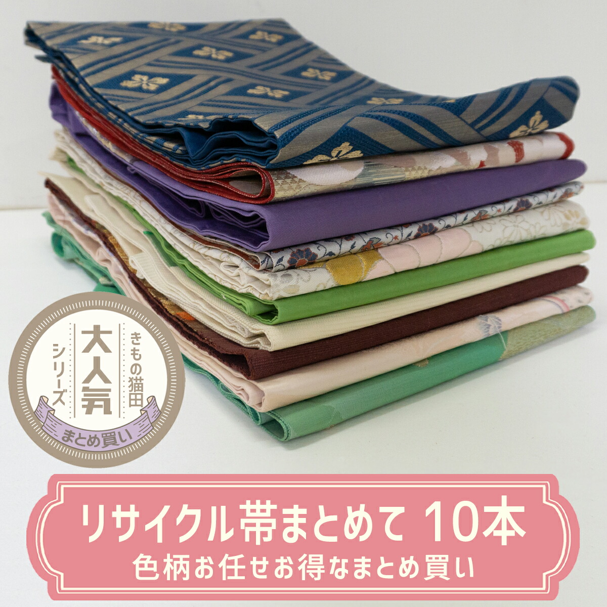 楽天市場】【合計3980円以上のお買い上げで送料無料】中古|リサイクル