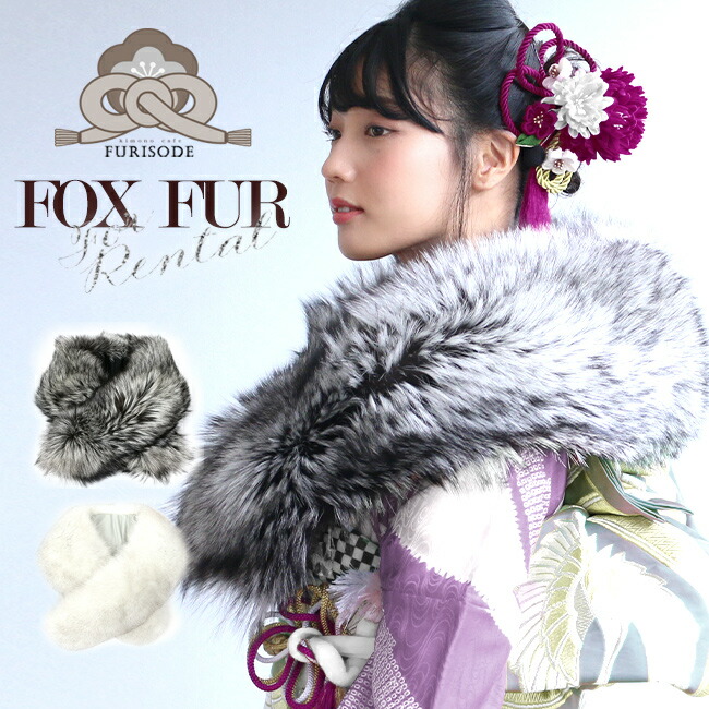 楽天市場】＼ポイント2倍／【LINE登録で5%OFF】 レンタル Sランク