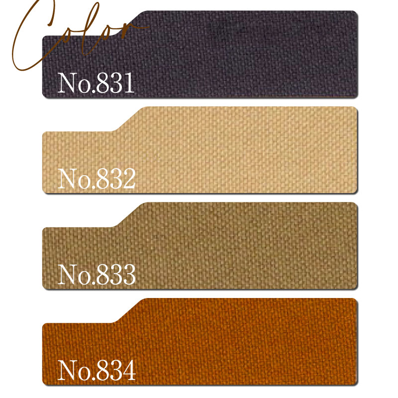 楽天市場】八掛 正絹 上質！ 【紬むじ シリーズNO.3】No,828～No,838