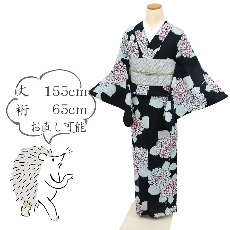 楽天市場】《楽天スーパーSALE》【中古】洗える夏着物 小紋『撫松庵