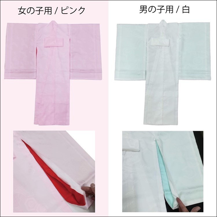 楽天市場】【500円OFFクーポン対象】 お宮参り 産着用 長襦袢 初着