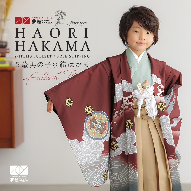 楽天市場】【レンタル】七五三 5歳 レンタル 753 袴セット 男児 着物