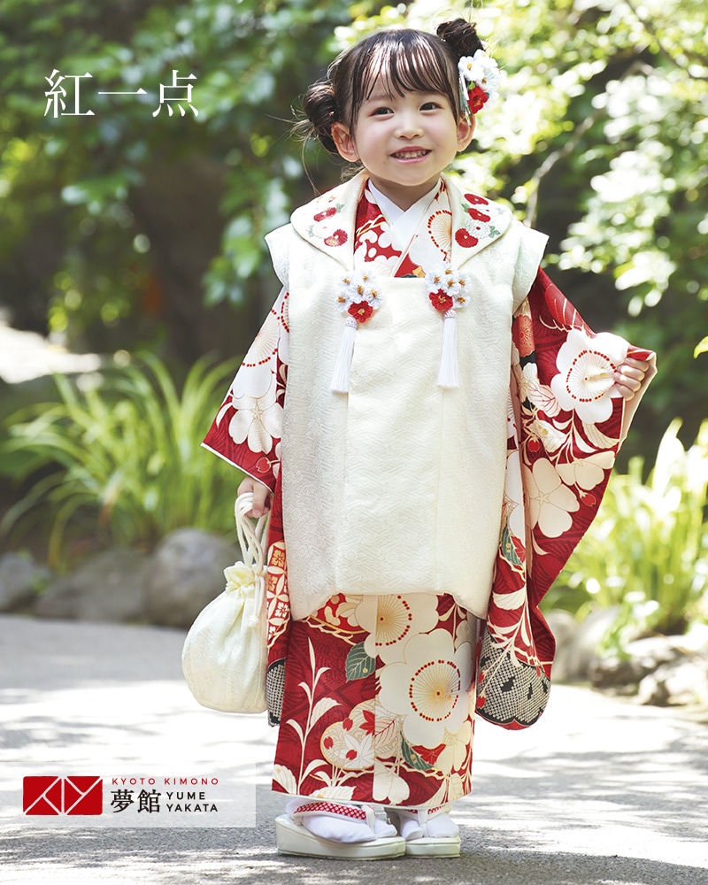 楽天市場】【レンタル】[七五三 着物 3歳 レンタル 女の子] 三歳