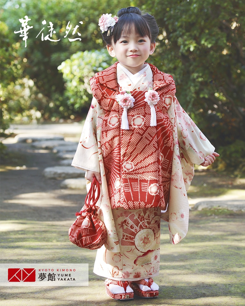 504ag74□七五三 三歳 女児 着物&被布 几帳 花文 クリーム□状態良好