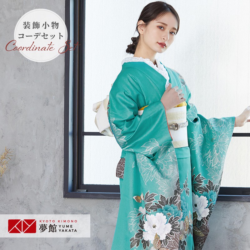 楽天市場】成人式早割クーポン10％オフ【振袖 レンタル】RS757 正絹