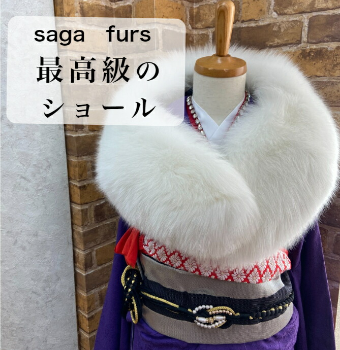 楽天市場】成人式【☆最強寒波到来お得なクーポン配布中☆】振袖