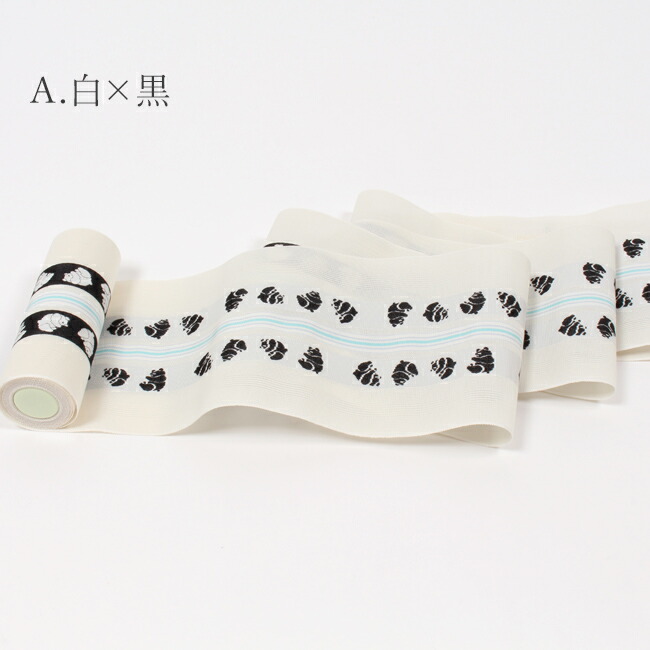 楽天市場】【3/4 20時〜☆10%OFF】浴衣帯 正絹半幅帯 西村織物謹製