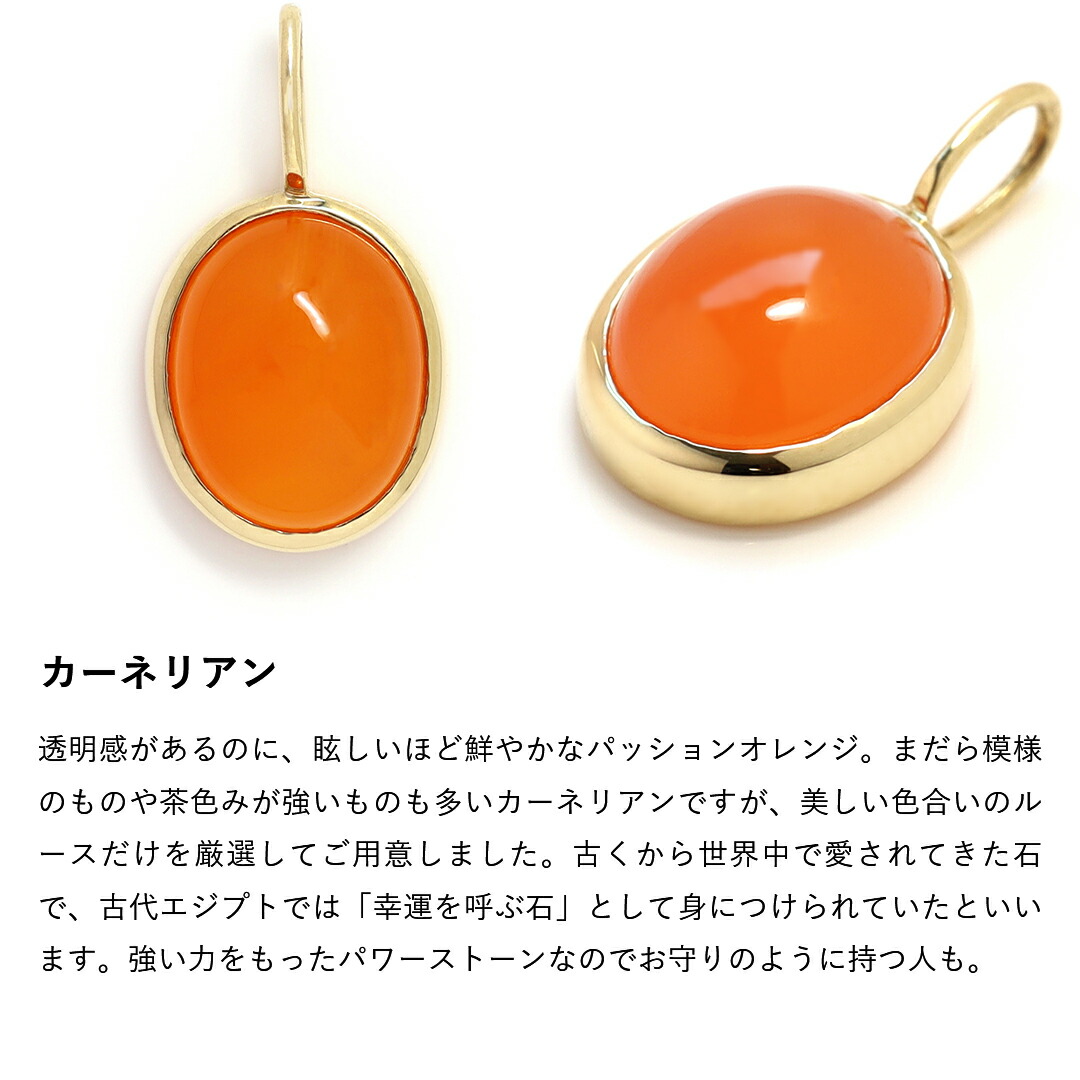 楽天市場】【最短当日出荷】天然石 ネックレストップ・シルフ 日本製