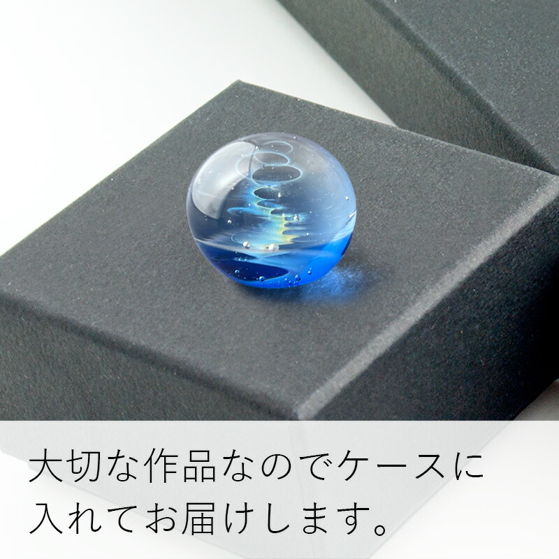 楽天市場】【5/20新作】【別バージョン ケース付き iCOSMOS ガラス