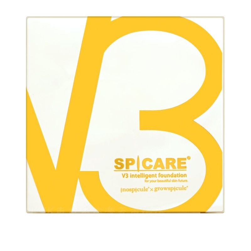 楽天市場】【LOT番号あり正規品 2個セット】V3 インテリジェント