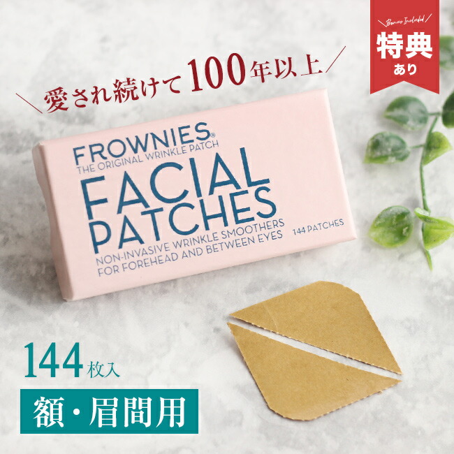 楽天市場】【特典あり】ヴィブリアン エスプリーナ RGII インナー