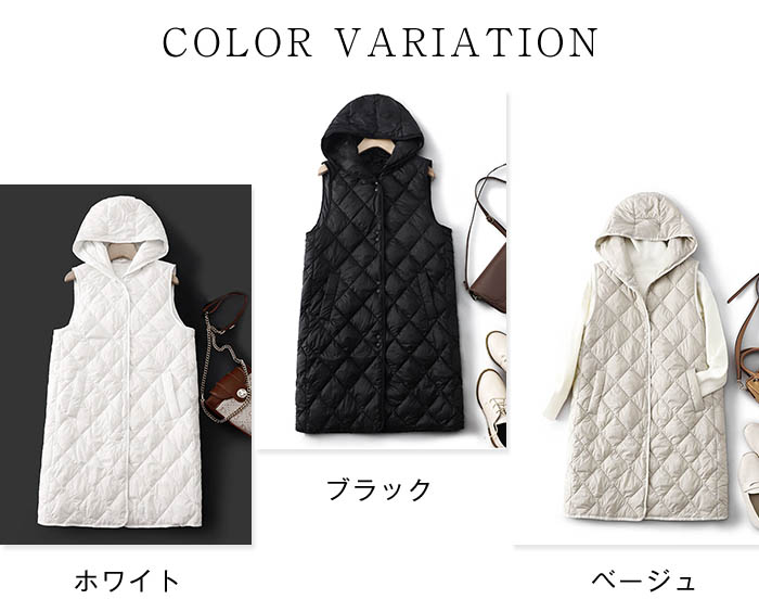 楽天市場】キルティング ジレ ロングベスト レディース 秋冬 中綿