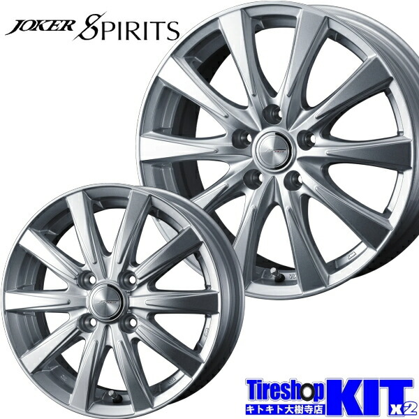 楽天市場】225/55R17 ブリヂストン BRIDGESTONE ブリザック BLIZZAK