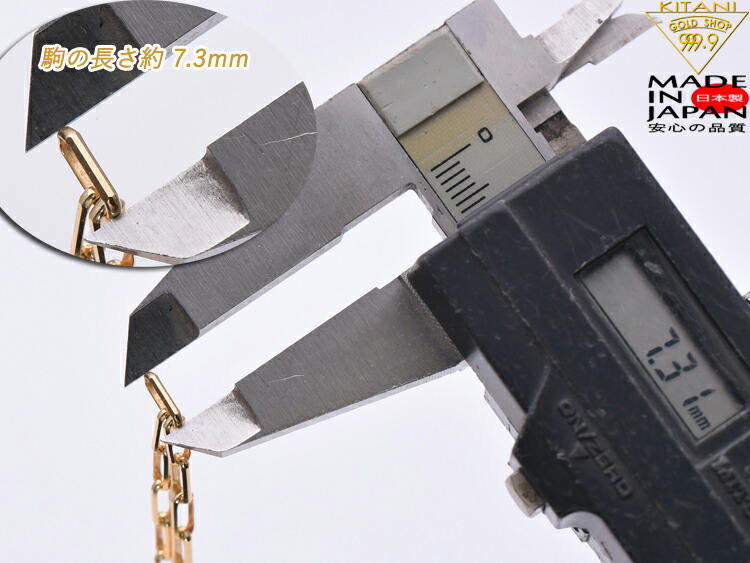 楽天市場】K18 ブレスレット スパルタカス 幅3.0mm/全長18cm/重量 約