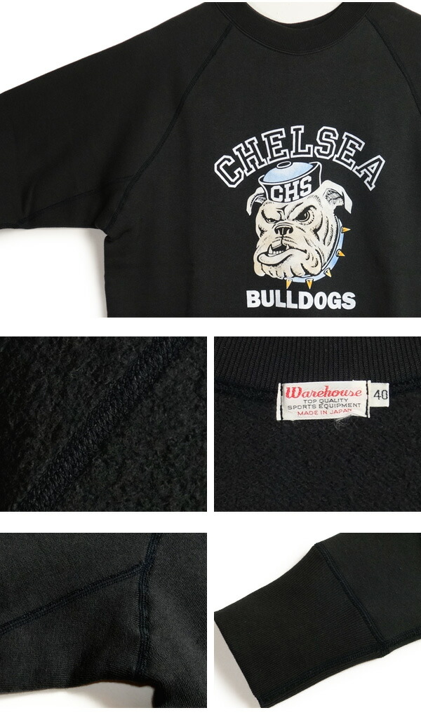 楽天市場】WAREHOUSE ウエアハウス フロッキープリント ラグラン