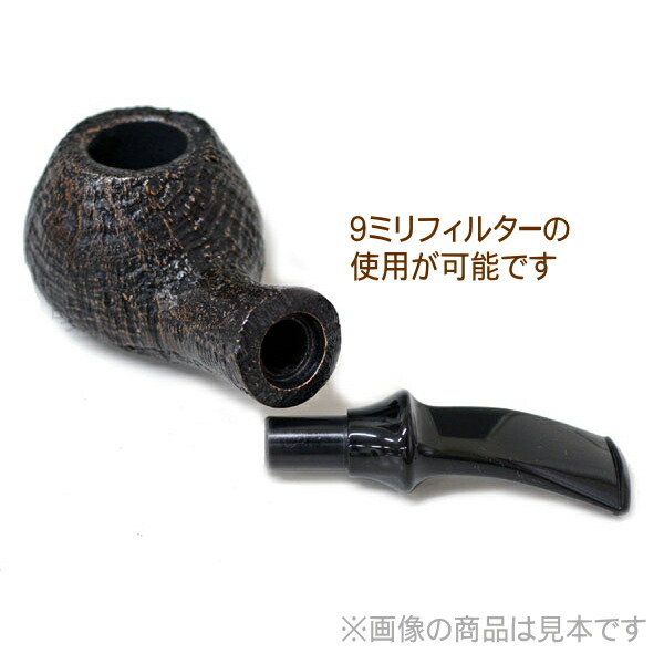 楽天市場】TSUGE ツゲパイプ G9 加賀 901 サンドブラスト 9mm