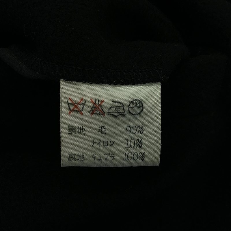 楽天市場】ISSEY MIYAKE / イッセイミヤケ | 90s ヴィンテージ ウール