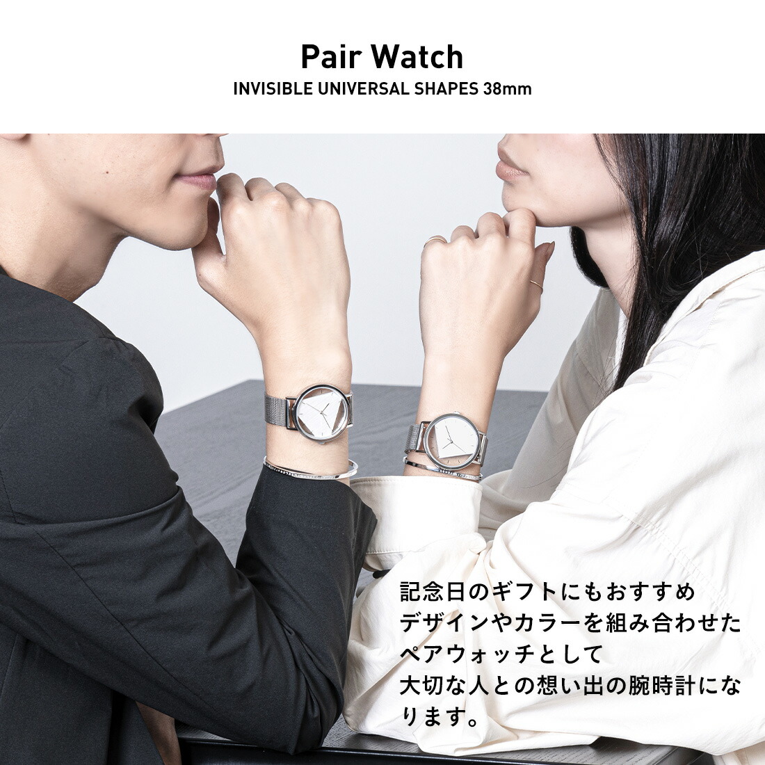 楽天市場】【10%OFF】クリアウォッチ 透明 腕時計 スケルトン