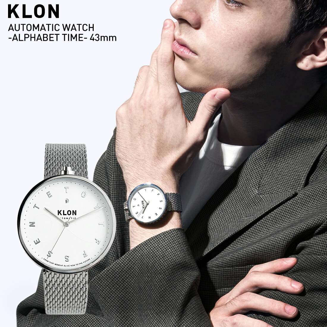 楽天市場】【50％OFF】KLON AUTOMATIC WATCH -ALPHABET TIME- 43mm