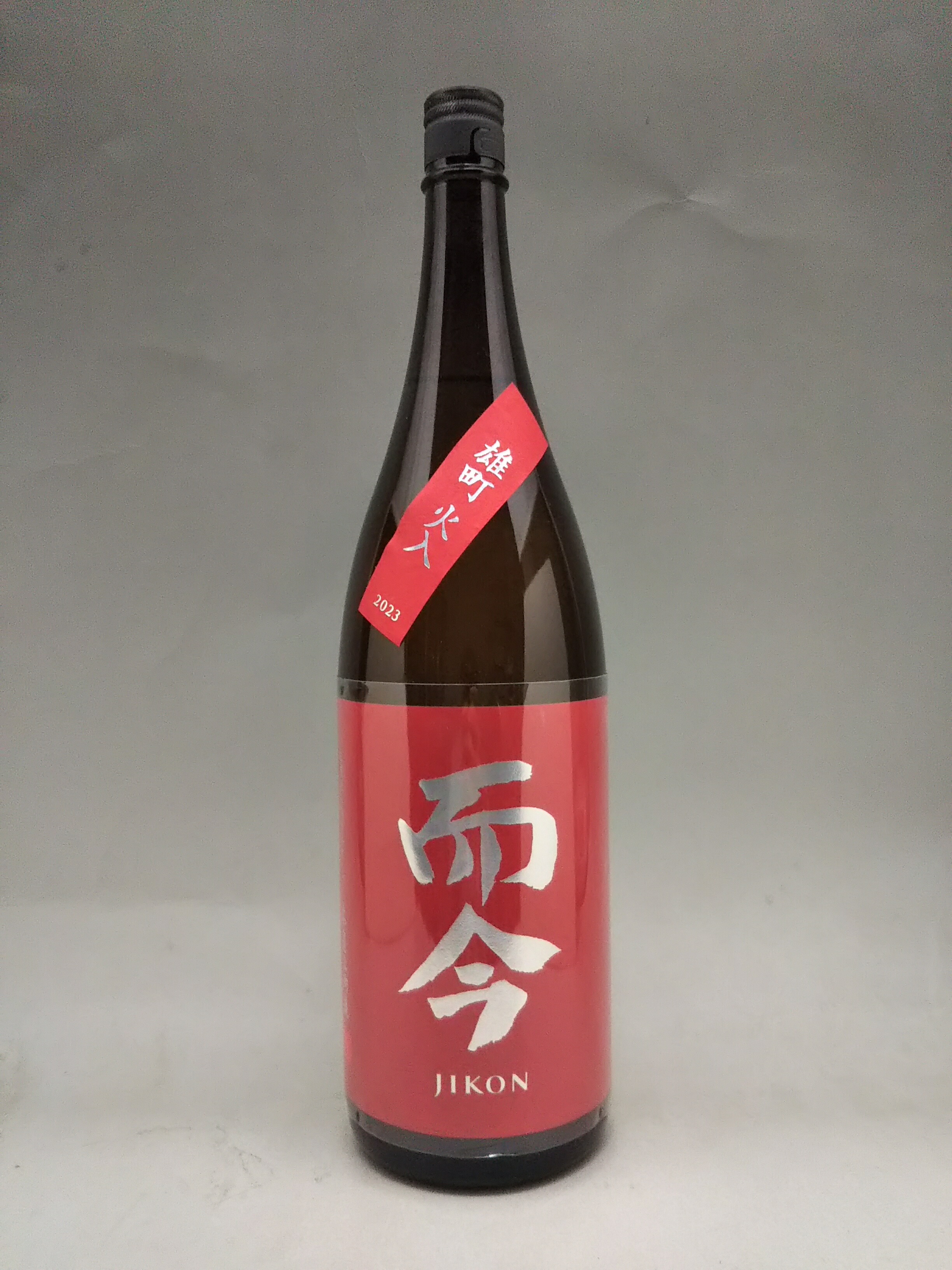 楽天市場】而今（純米吟醸酒｜日本酒）：日本酒・焼酎の通販