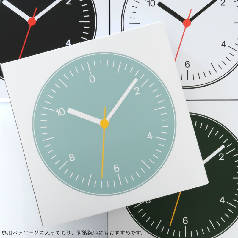 楽天市場】HAY ウォールクロック ジャスパーモリソン : FULLangle