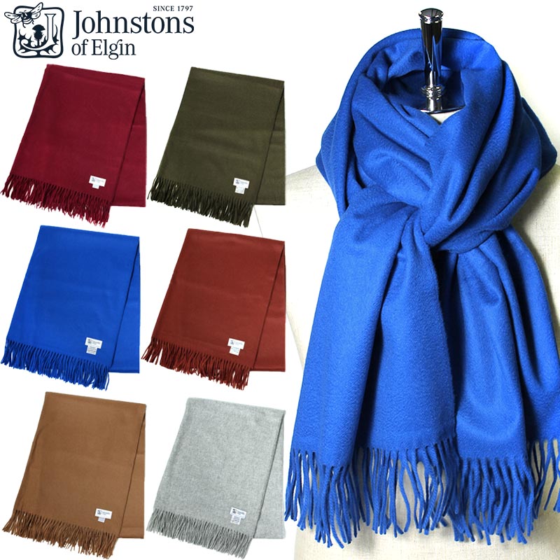 楽天市場】ジョンストンズ ロイヤルブルーの通販