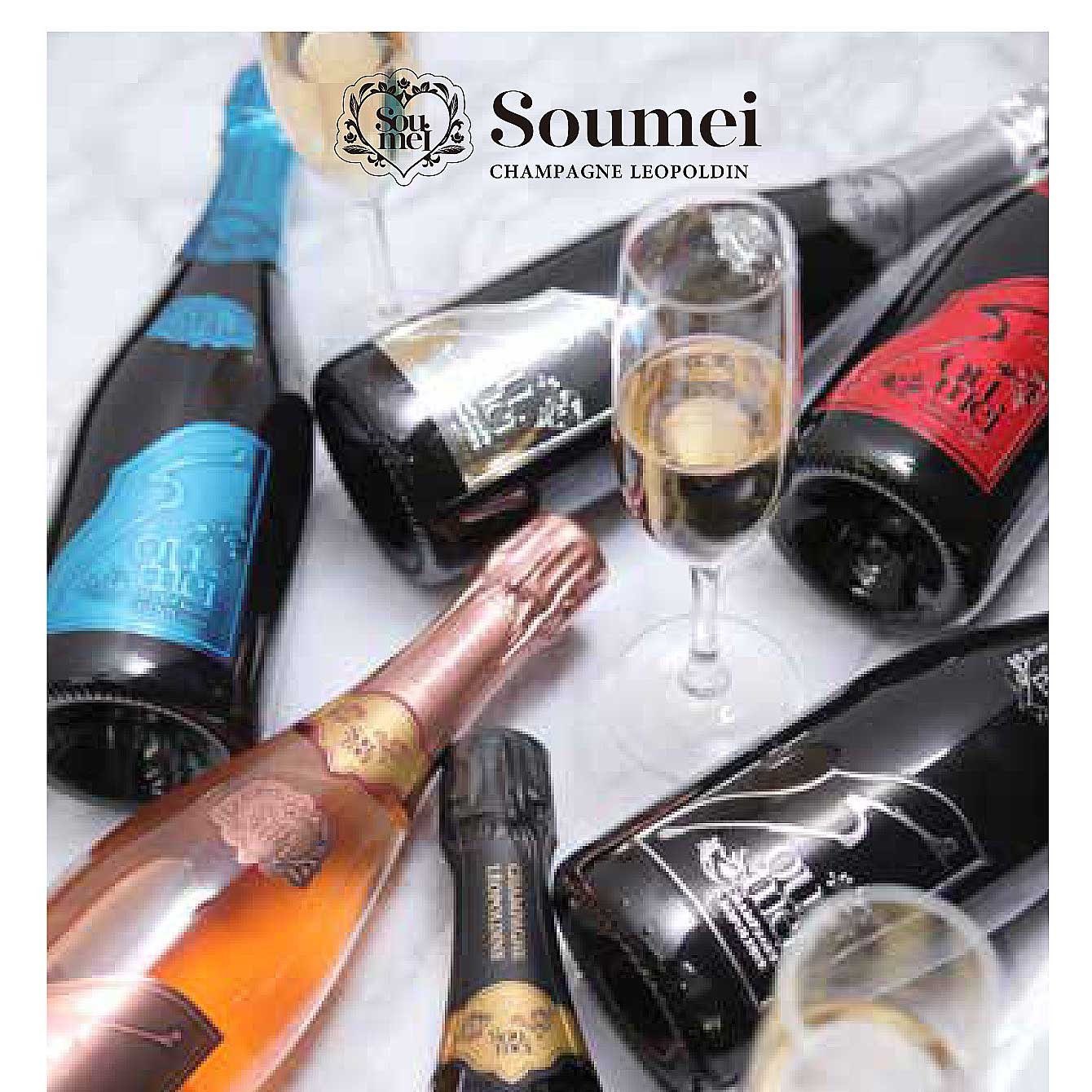 楽天市場】＜正規品＞＜あす楽＞SOUMEIソウメイブリュットナチュール