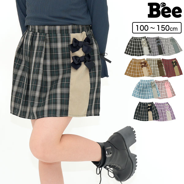 楽天市場】【クーポンで最大1000円OFF】リボンスカート 子供服 キッズ