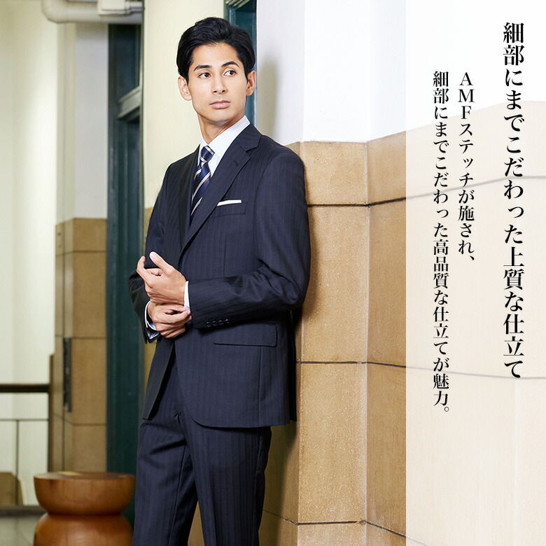 楽天市場】エルメネジルド ゼニア 2つボタンスーツ パンツ セット