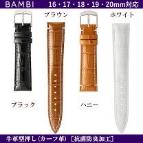 楽天市場】フランクミュラー ベルトの通販