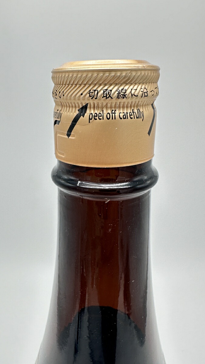 楽天市場】十四代 本丸 特別本醸造酒 1800ml 15度 カートンなし 1本