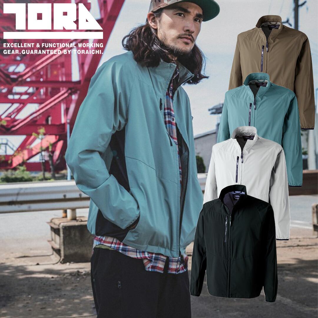 布袋寅泰 GUITARHYTHM ブラックジャンバーウィンドブレーカー M 楽天