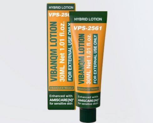 楽天市場】☆韓国発送☆[リニューアル]VIBANQUENTMANKA ファイトシン